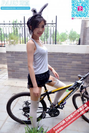 qq皮肤女生带字超拽
