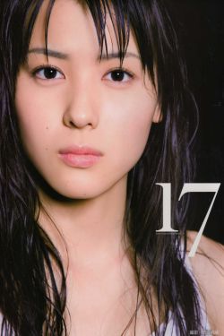 三叉戟42集完整版免费