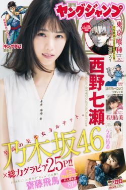 《出轨的女人2》韩国电影