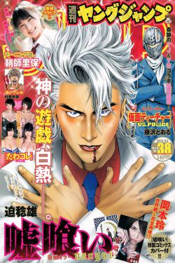 野花韩国完整版