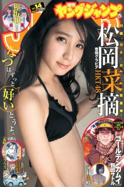 1—40集免费观看潜伏者内容