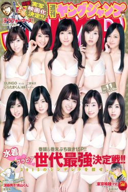 免费观看正能量www正能量视频