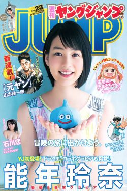 日本亲子乱子伦xxxx30路