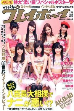 蜜芽2021最新地址