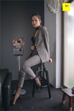智斗缪娟
