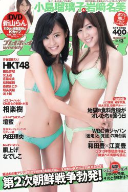 韩国伦理剧情事