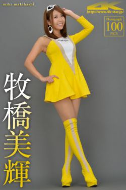 王祖贤三级末删减在线