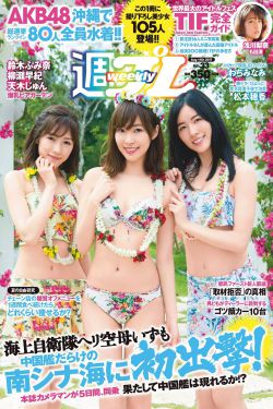 女生宿舍韩国在线