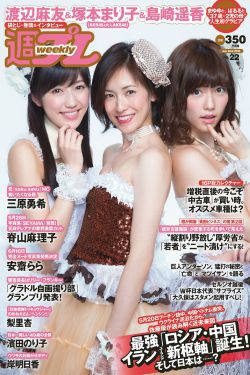 女剑魔加点