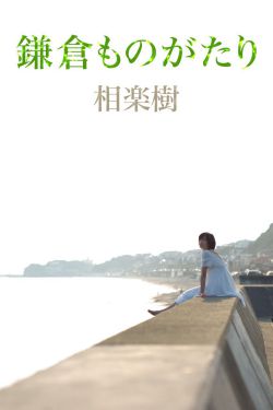 少妇的肉体k8经典