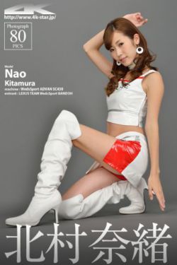 雯雅婷事件