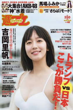 羞羞羞很疼30分钟无遮盖