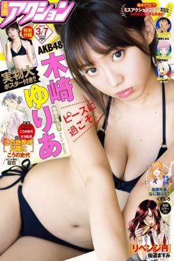 古相思曲电视剧免费观看完整版