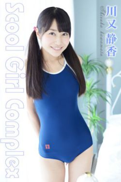 孕期把腿抬高肚子猛的一种痛
