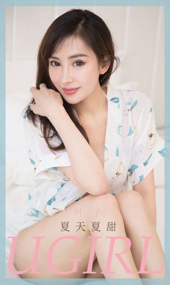 红色警戒4