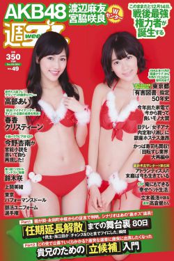 免费的污视频