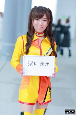美河