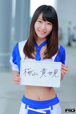 疯狂试爱一