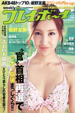 天天5g天天爽免费