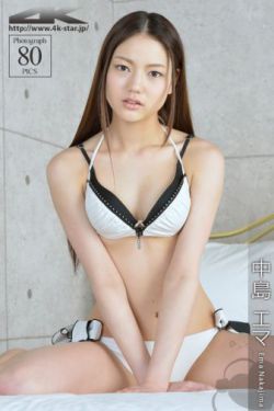 儿媳妇小兔子好软水好多