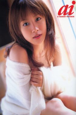 咪咪爱