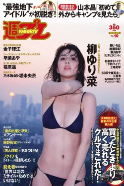 余震by肉酱意面