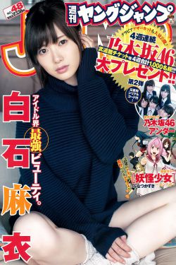 《欢天喜地七仙女》电视剧