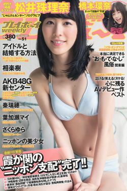 贾乃亮主演的电视剧