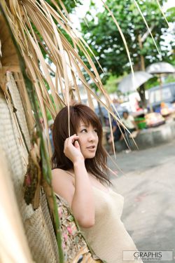 啊v网站