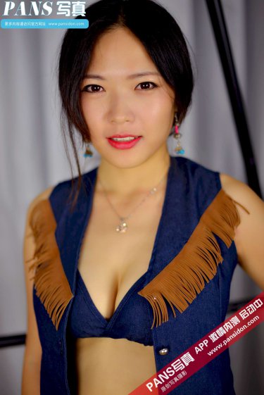 女人被添荫舒服喷水视频