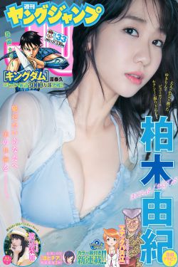 金-卡戴珊