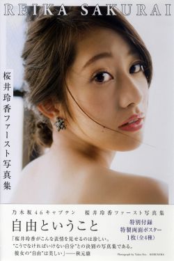 日本老太做爰视频