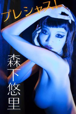 法国空姐2014