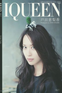 寻秦记古天乐40集免费完整版
