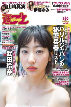 黑人宾馆玩中国女视频HD