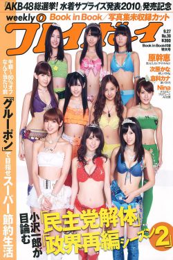 驱魔道长 电影