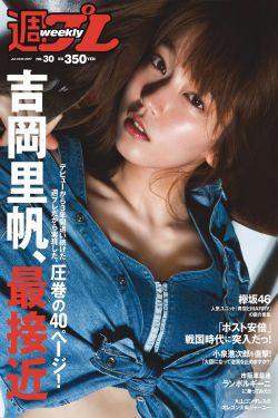 年上攻