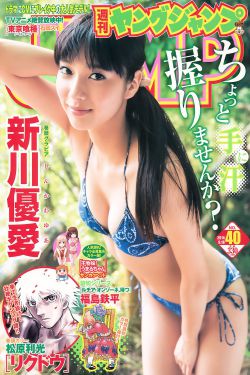 国产老女人高潮大全