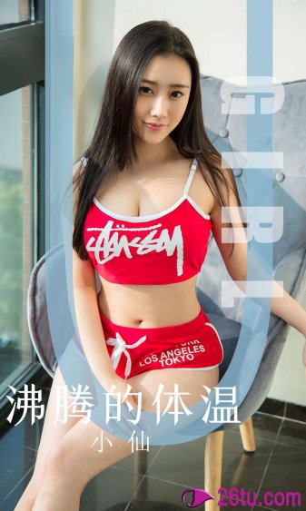 舔女人阴道视频