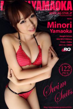 国产帅男男gay在线观看