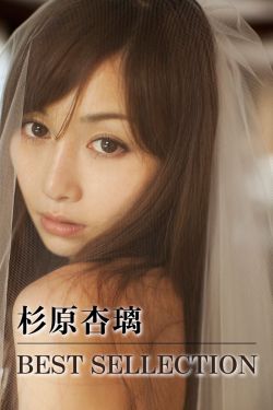 电视剧午夜蝴蝶免费观看全集