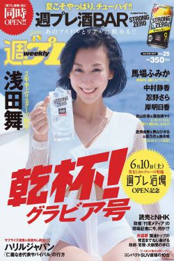 大学生女朋友