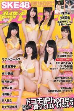 余生请多指教电视剧全集