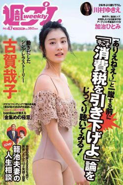 动漫人物打扑克牌免费网站大全