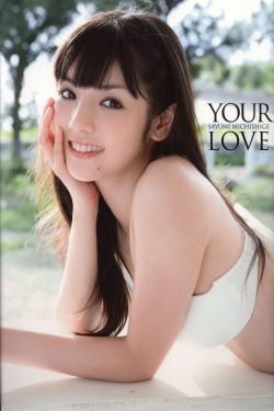 女老板