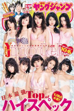 午夜影院视费x看