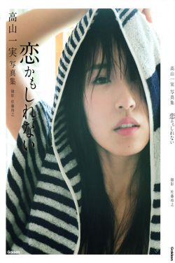 环境保护宣传片