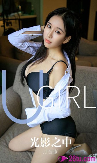 新版月光宝盒30