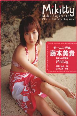 美国基因190