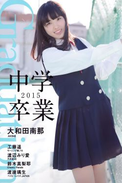 www.com污